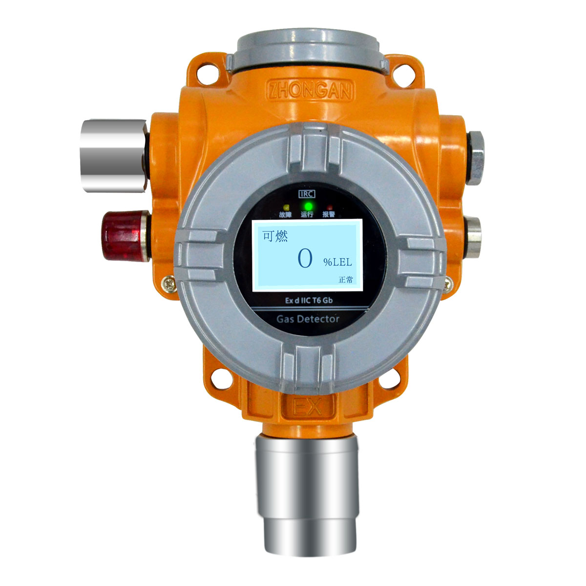 GT-S400多合一氦氣氣體檢測(cè)報(bào)警器