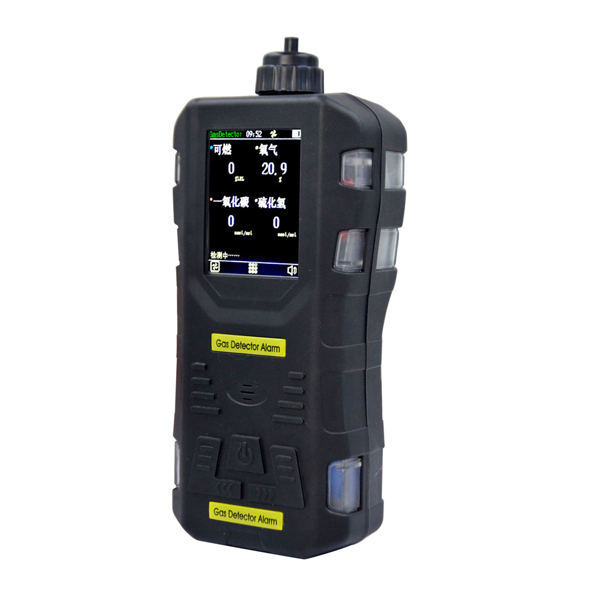 S316便攜式氣體檢測(cè)報(bào)警器