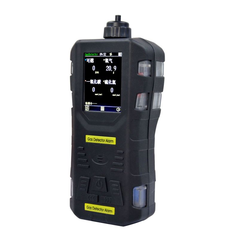 S316便攜式氣體檢測(cè)報(bào)警器