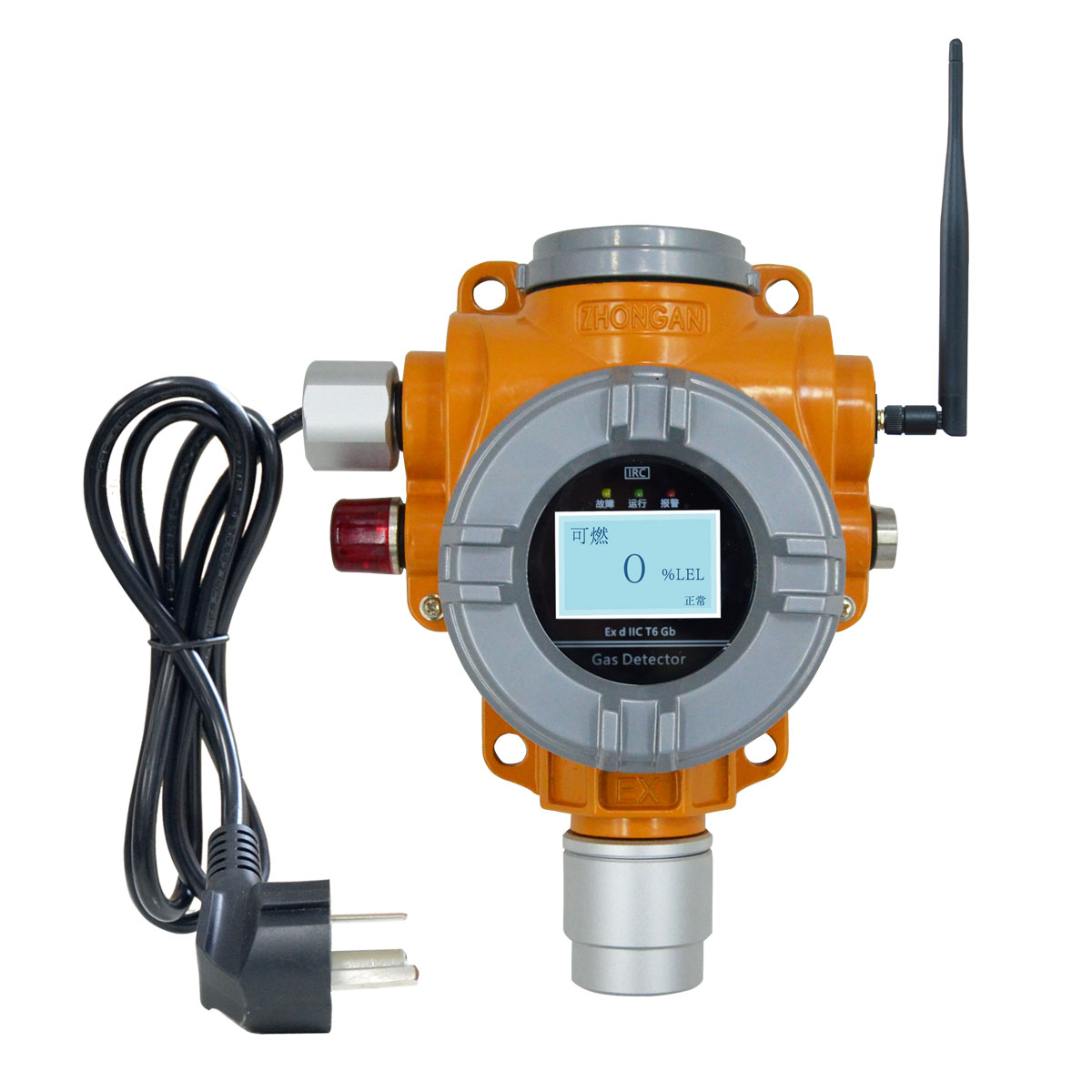 GT-S400多合一氦氣氣體檢測(cè)報(bào)警器