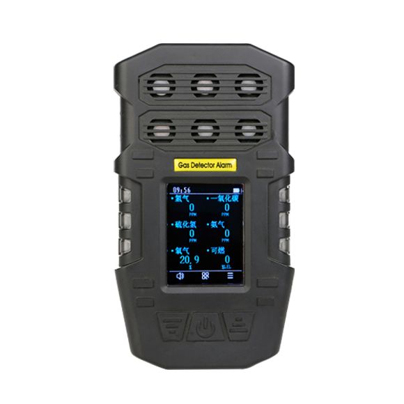 S318六合一便攜式氣體檢測報(bào)警器