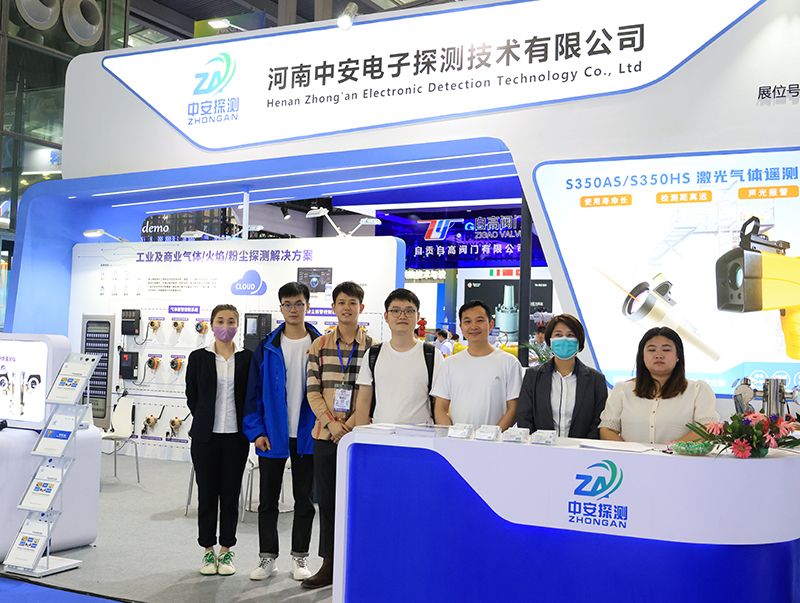 2023中國國際燃?xì)?，供熱技術(shù)與裝備博覽會