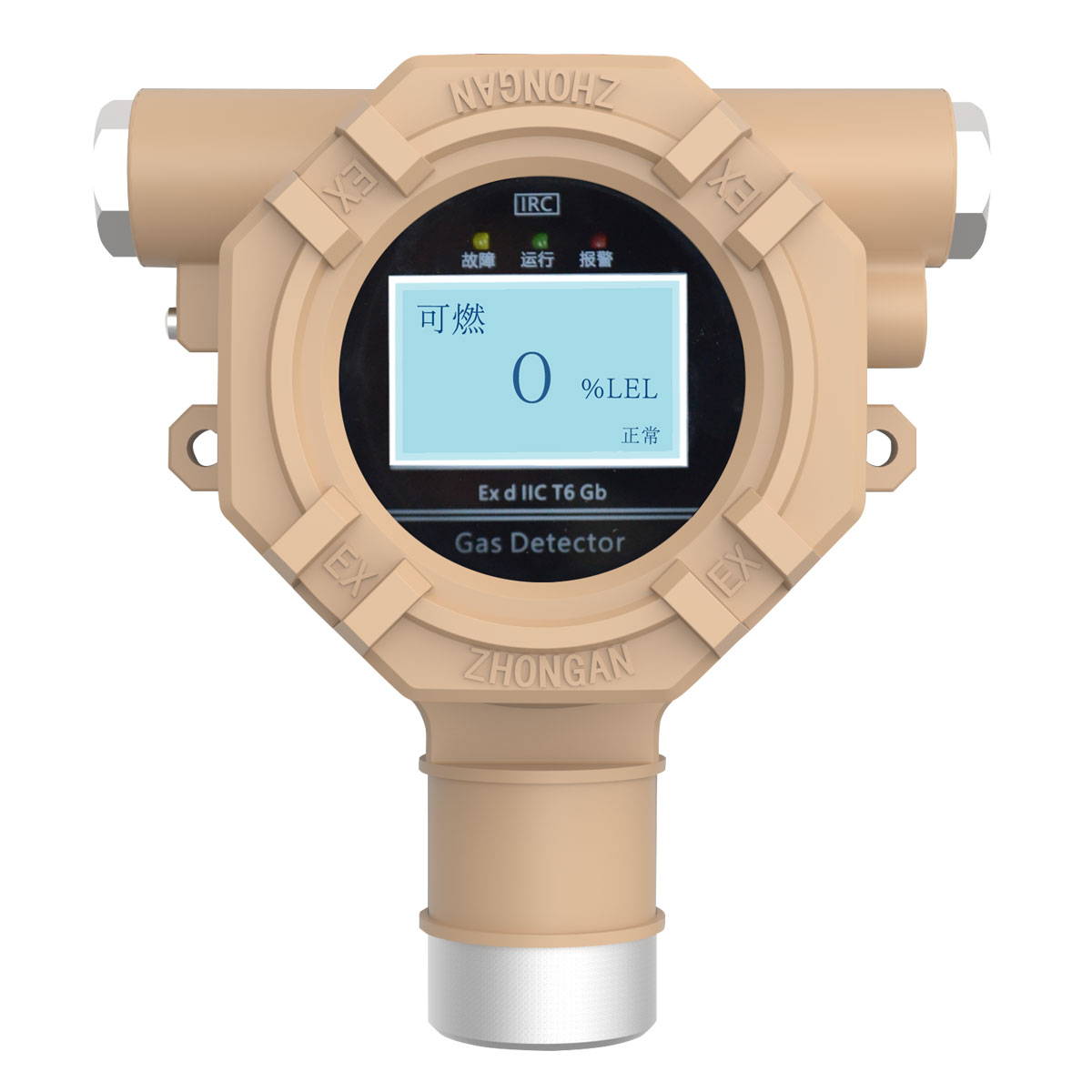 GTYQ-QD6360/QD6380氮氧化物檢測(cè)報(bào)警器
