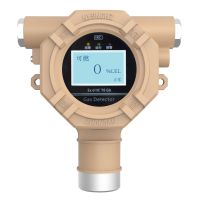 GTYQ-QD6360/QD6380氮氧化物檢測(cè)報(bào)警器