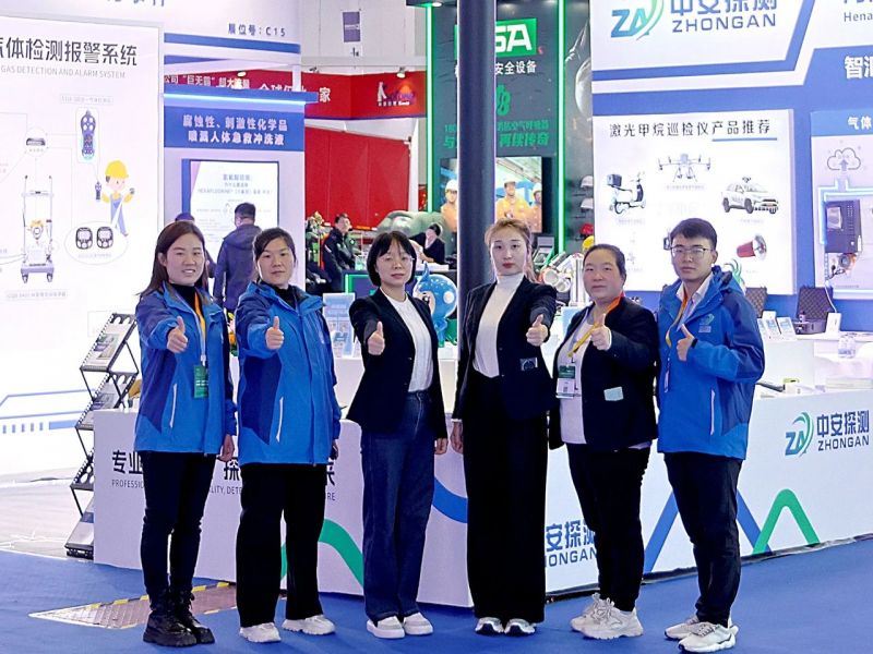 精彩回顧丨展會(huì)圓滿結(jié)束，落幕不散場(chǎng)，期待與您再次相遇！