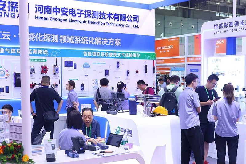 MICONEX 2025】展會第一天，精彩呈現!
