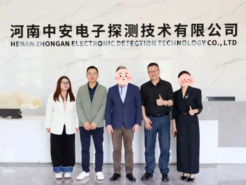 深化國際合作，共探激光探測新未來 | 熱烈歡迎國外客戶蒞臨中安探測考察交流！