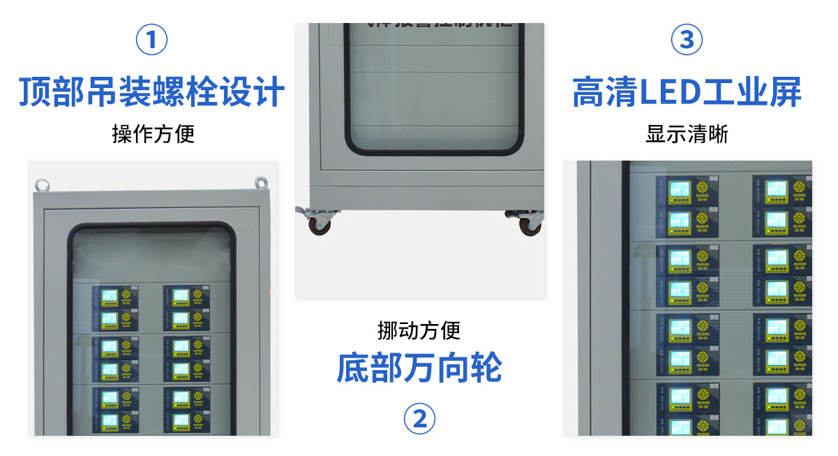 QD6000分線型氣體報警控制器(柜機)_05
